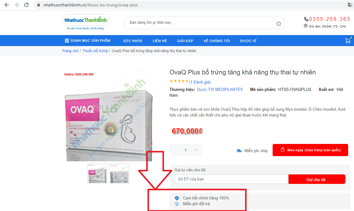 Cảnh báo: TPBVSK OvaQ Plus được quảng cáo như thuốc chữa bệnh