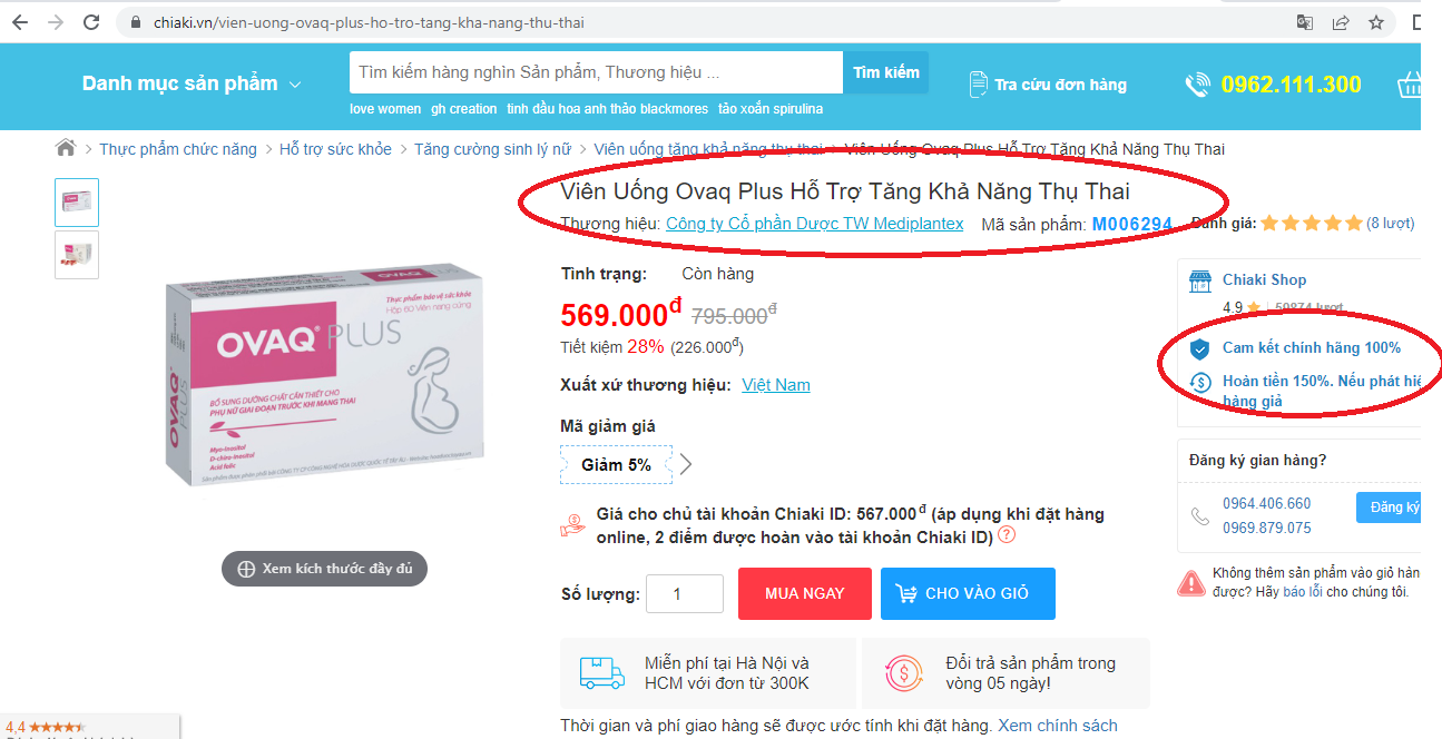 Cảnh báo: TPBVSK OvaQ Plus được quảng cáo như thuốc chữa bệnh