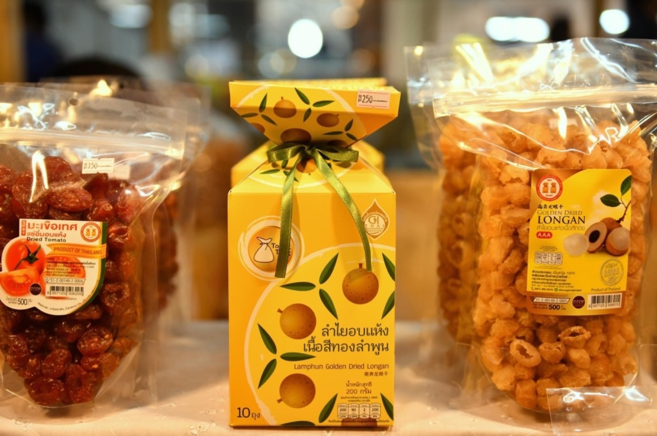 Bảo hộ chỉ dẫn địa lý “Lamphun” cho sản phẩm nhãn sấy khô cơm vàng Bảo hộ chỉ dẫn địa lý “Lamphun” cho sản phẩm nhãn sấy khô cơm vàng