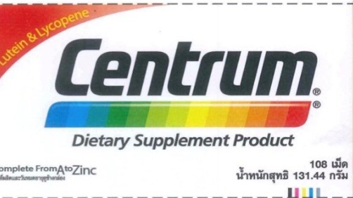 Loạt sản phẩm TPBVSK Centrum Dietary Supplement bị cảnh báo vì quảng cáo "nổ"