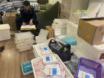 Hà Nội: Tạm giữ gần 3 tấn nguyên liệu thuốc và thực phẩm chức năng không rõ nguồn gốc