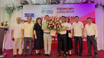 Tạp chí Thương hiệu và Sản phẩm tổ chức Lễ kỷ niệm 98 năm Ngày Báo chí Cách mạng Việt Nam