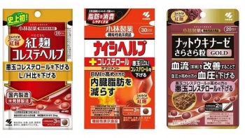 Thu hồi thực phẩm chức năng Kobayashi của Nhật Bản