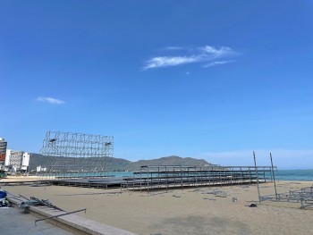 TP Quy Nhơn (Bình Định) chuẩn bị diễn ra giải Teqball thế giới 2024