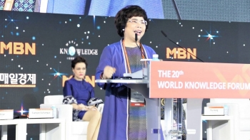 Anh hùng Lao động Thái Hương được vinh danh nhà lãnh đạo xuất sắc trong phát triển bền vững toàn cầu 2025