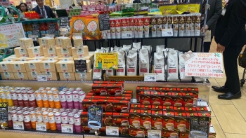 Thương hiệu Việt lan tỏa tại châu Á qua Tuần hàng Việt Nam 2025