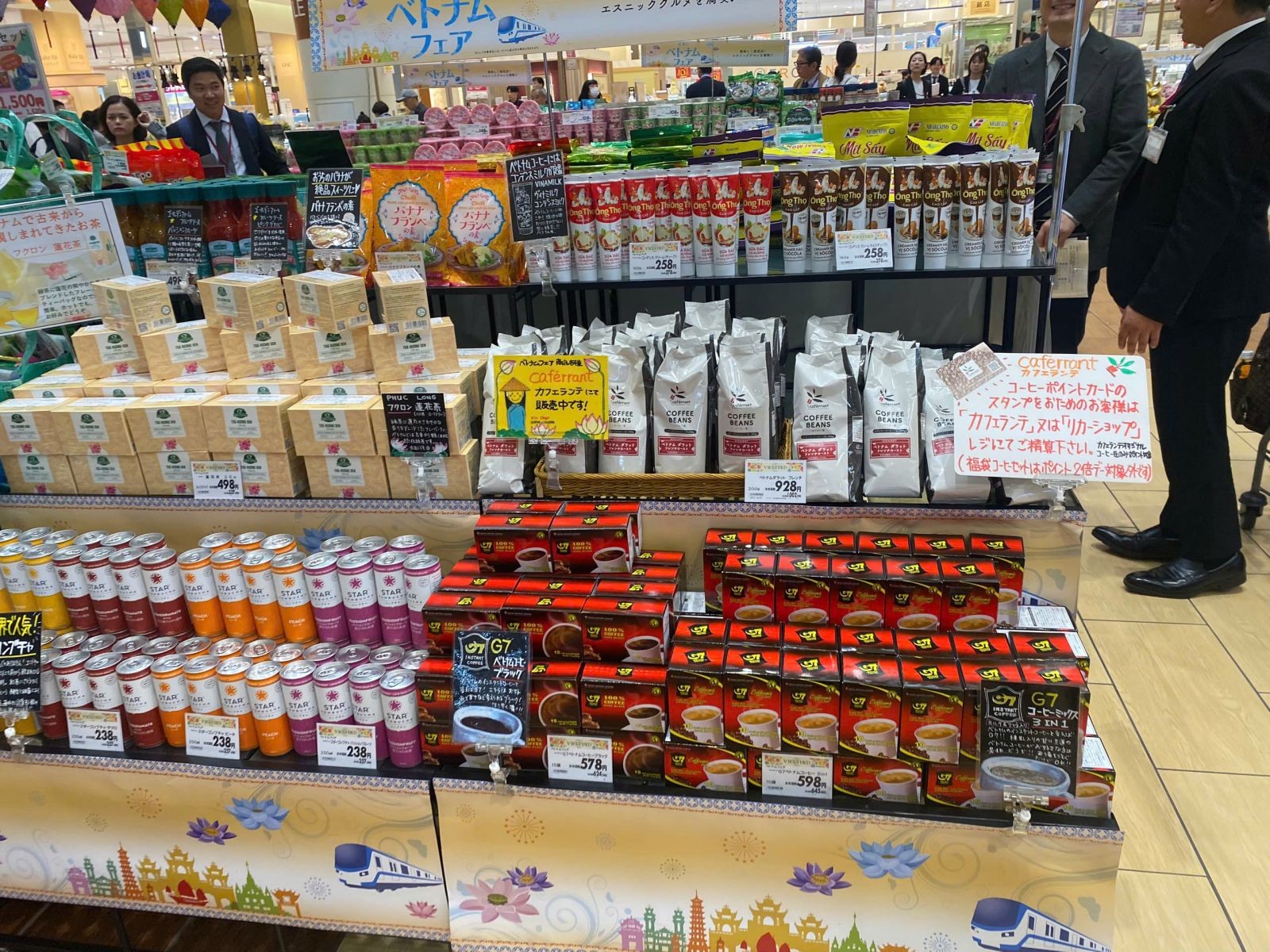 Các sản phẩm của Việt Nam được trưng bày tại Nhật Bản.