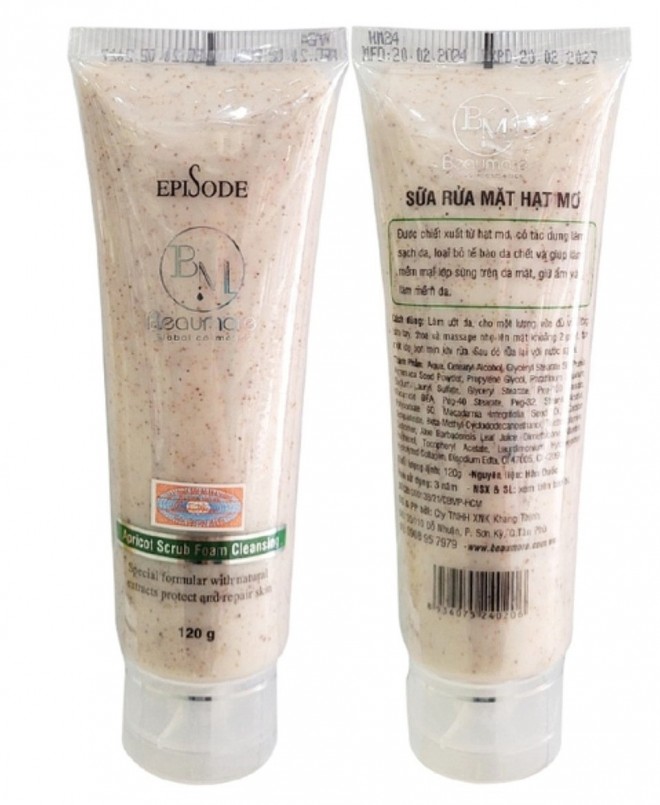 Ảnh minh họa. Ảnh minh họa.