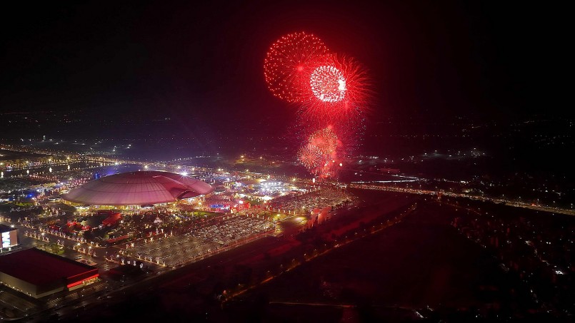 VEC tổ chức bắn pháo hoa tầm cao tại khu vực cổng chính (đường Cầu Tứ Liên) vào lúc 22h các ngày: khai mạc (28/8), Quốc khánh 2/9 và bế mạc triển lãm (5/9) (LINK) VEC tổ chức bắn pháo hoa tầm cao tại khu vực cổng chính (đường Cầu Tứ Liên) vào lúc 22h các ngày: khai mạc (28/8), Quốc khánh 2/9 và bế mạc triển lãm (5/9) (LINK)