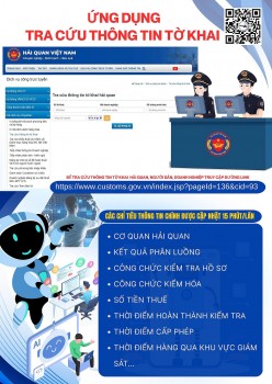 Ngành Hải quan triển khai ứng dụng tra cứu trực tuyến thông tin tờ khai hải quan dành cho người dân và doanh nghiệp