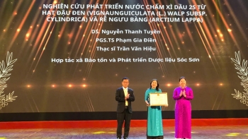 Xì dầu 2S: Đột phá từ đậu đen xanh lòng và rễ ngưu bàng, khẳng định giá trị dược liệu trong thực phẩm Việt