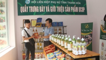 Thanh Hóa: Tổ chức hội nghị đánh giá, xếp hạng sản phẩm OCOP đợt 4 năm 2021