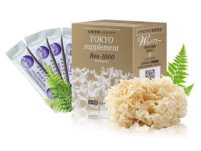 Sản phẩm Res-1000