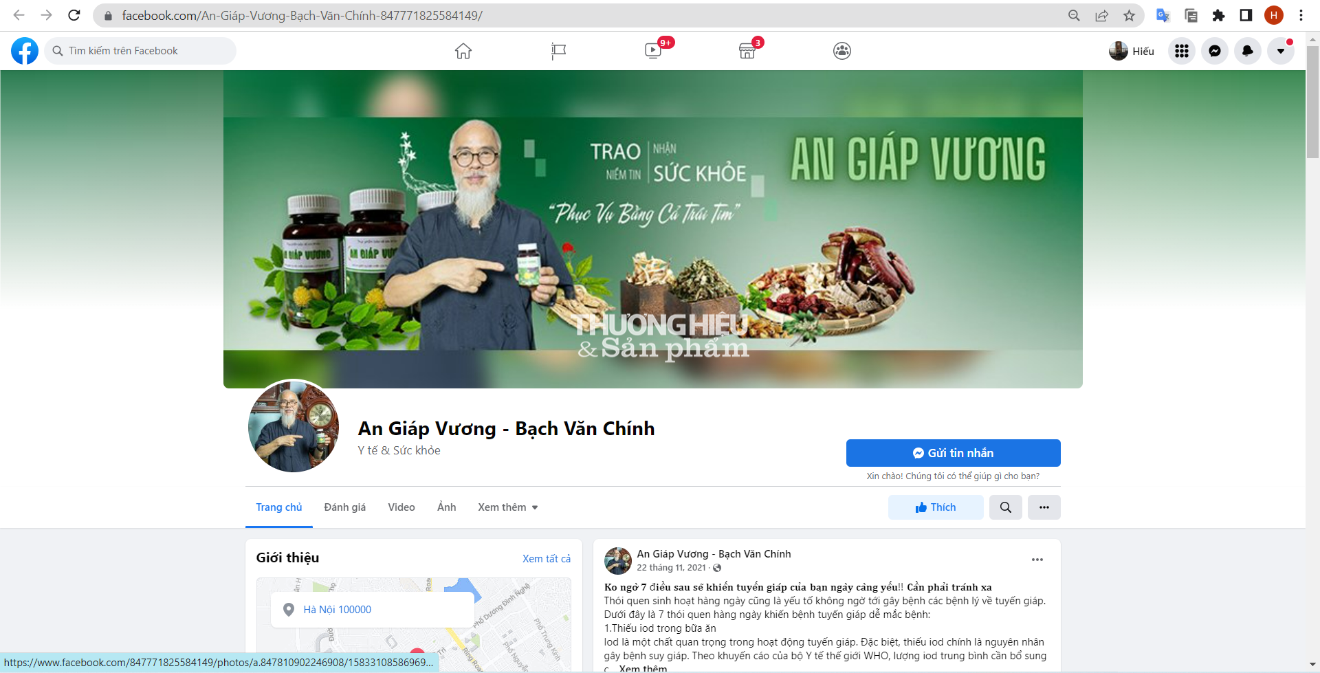 Sản phẩm thực phẩm bảo vệ sức khỏe Cumar Gold Kare bị cảnh báo vi phạm