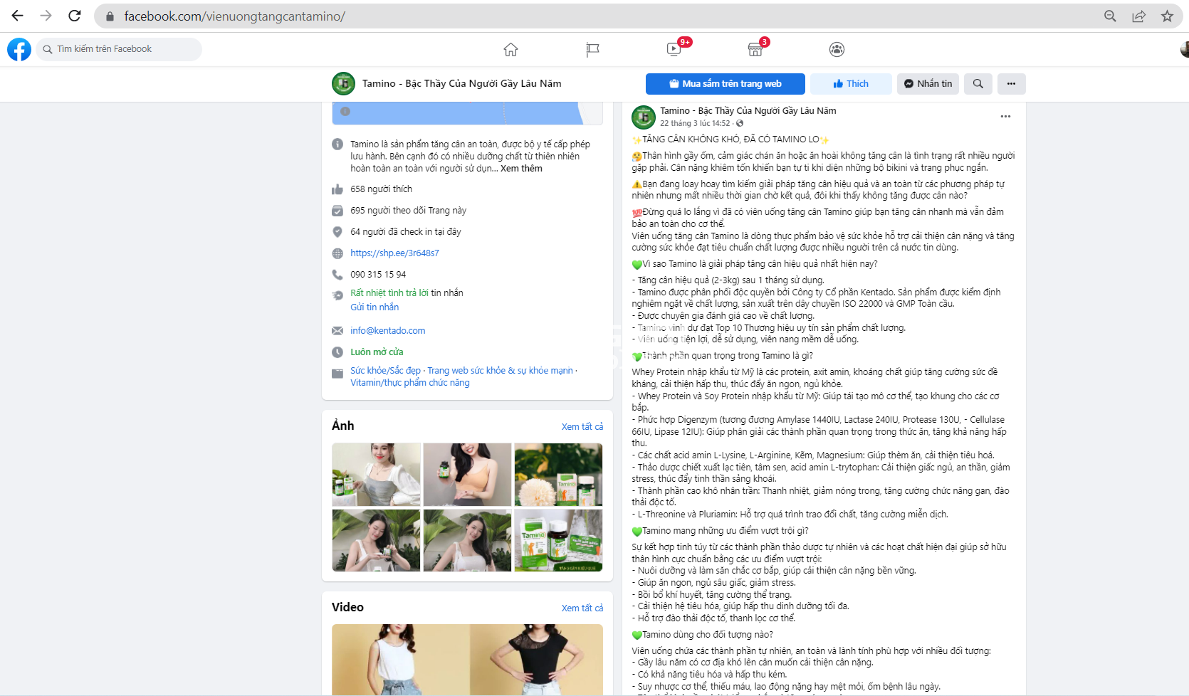 Sản phẩm Tamino có đang "nổ" công dụng như thuốc chữa bệnh, lừa dối người tiêu dùng?