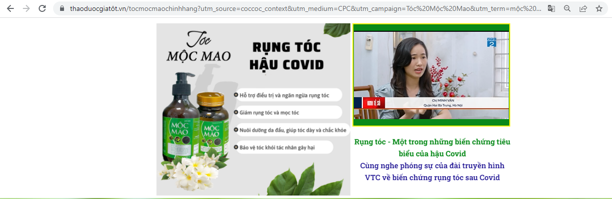 Người tiêu dùng cẩn trọng khi mua và dùng TPBVSK Mộc mao