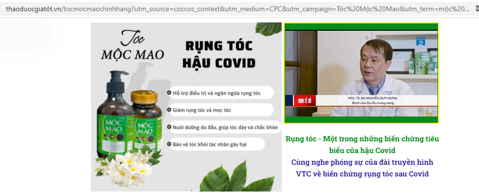 Người tiêu dùng cẩn trọng khi mua và dùng TPBVSK Mộc mao