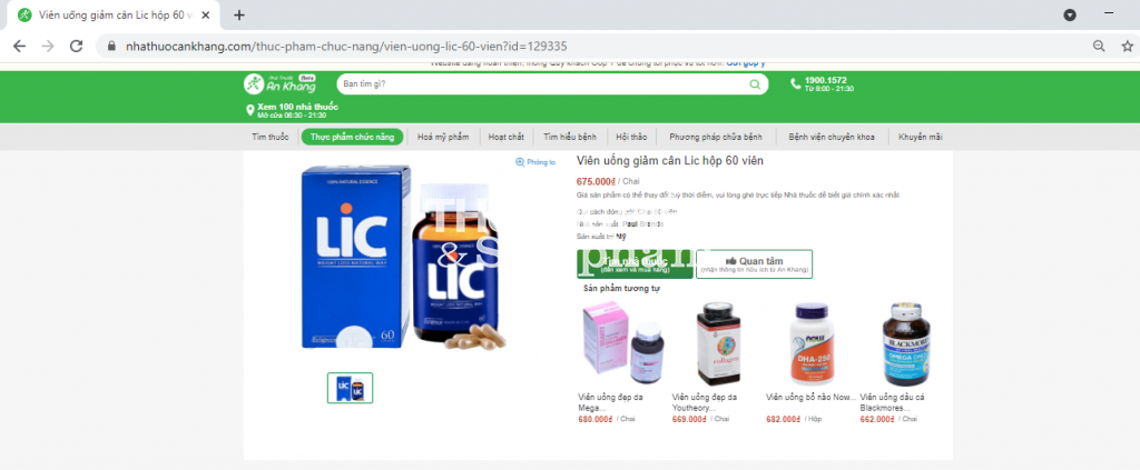 Nhà thuốc An Khang "thổi phồng” công dụng của sản phẩm, gây hiểu lầm như thuốc chữa bệnh