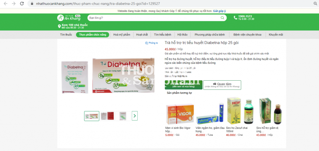 Hệ thống nhà thuốc An Khang “thổi phồng” công dụng của sản phẩm, gây hiểu lầm như thuốc chữa bệnh Hệ thống nhà thuốc An Khang “thổi phồng” công dụng của sản phẩm, gây hiểu lầm như thuốc chữa bệnh