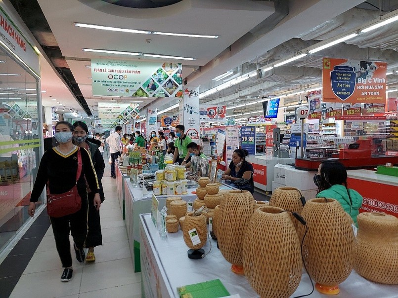 Quang cảnh các gian hàng giới thiệu sản phẩm tại Siêu thị BigC Vinh Quang cảnh các gian hàng giới thiệu sản phẩm tại Siêu thị BigC Vinh