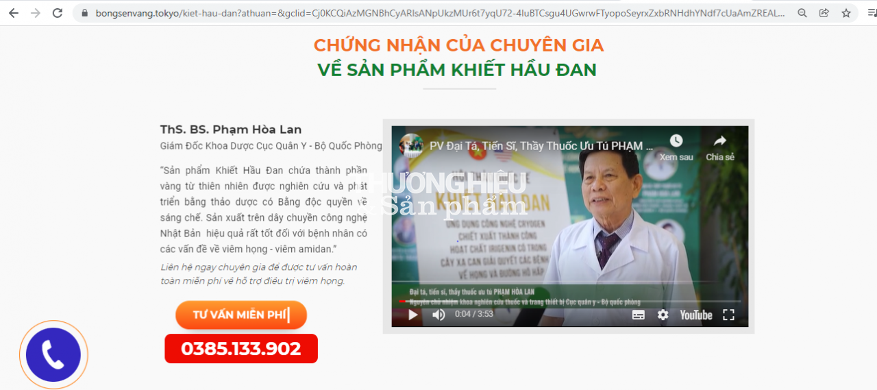 ThS. BS. Phạm Hòa Lan – Giám đốc khoa Dược Cục Quân Y – Bộ Quốc Phòng