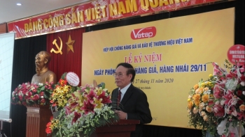 VATAP kỷ niệm 13 năm Ngày phòng chống hàng giả, hàng nhái 29/11